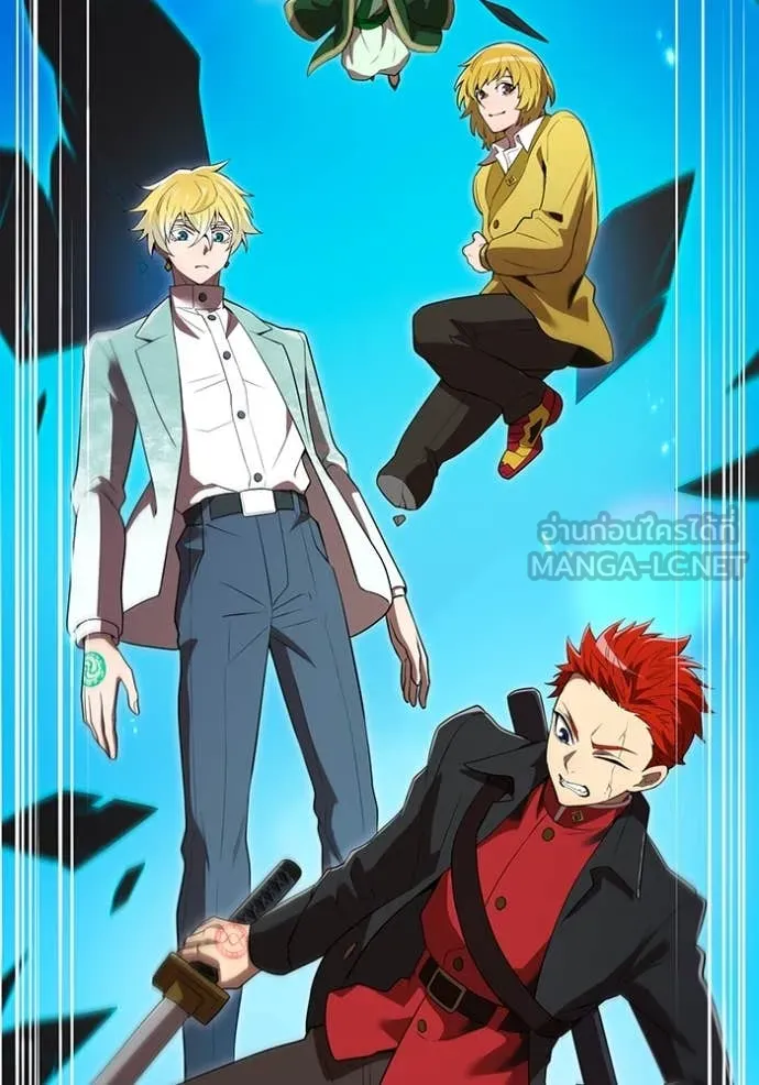 I am the strongest awakeners, recognized by all of the world‘s cheat masters ตอนที่ 61 page 56