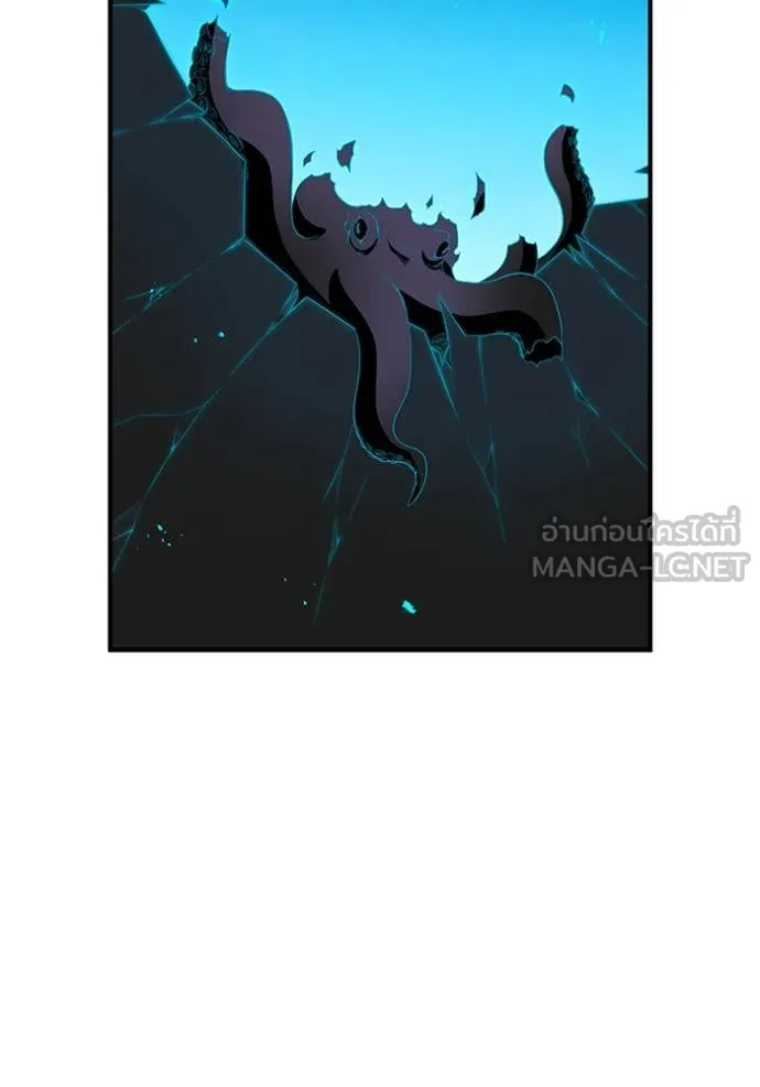 I am the strongest awakeners, recognized by all of the world‘s cheat masters ตอนที่ 61 page 66