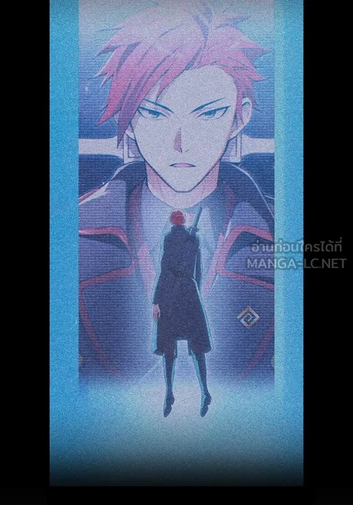 I am the strongest awakeners, recognized by all of the world‘s cheat masters ตอนที่ 61 page 72