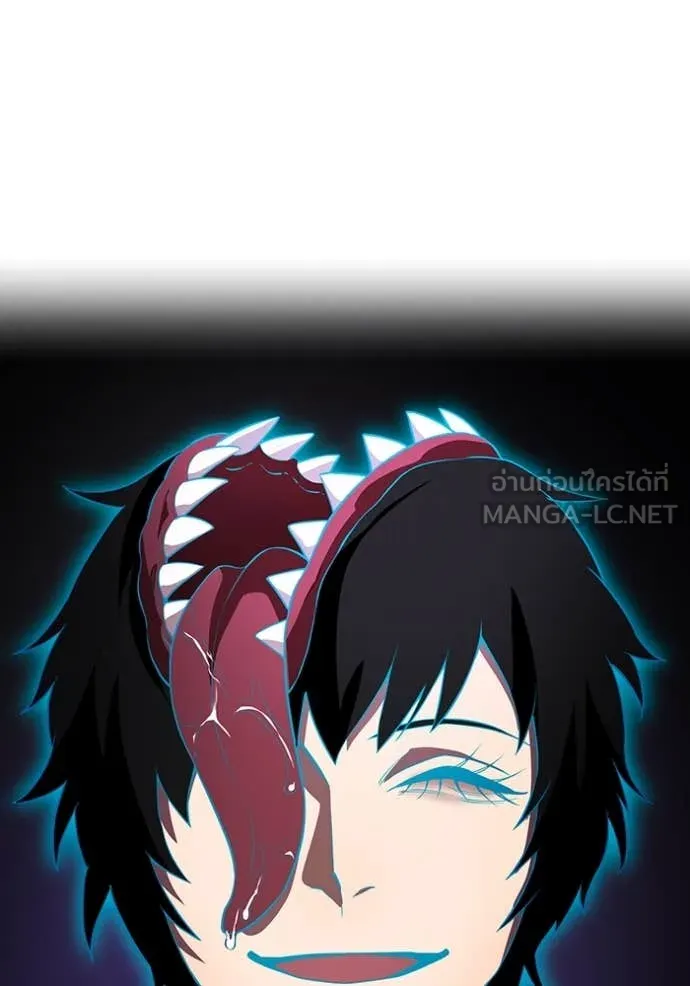 I am the strongest awakeners, recognized by all of the world‘s cheat masters ตอนที่ 61 page 92