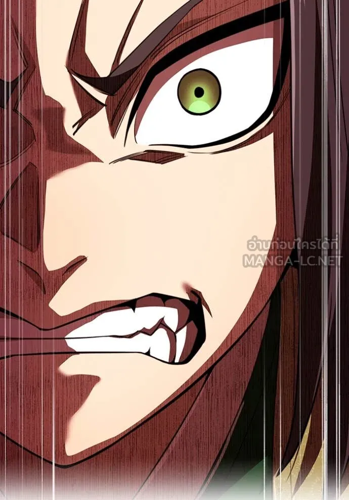 I am the strongest awakeners, recognized by all of the world‘s cheat masters ตอนที่ 61 page 94