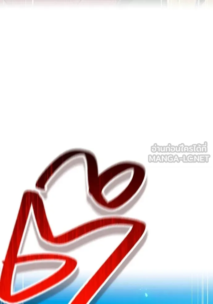 I am the strongest awakeners, recognized by all of the world‘s cheat masters ตอนที่ 61 page 95