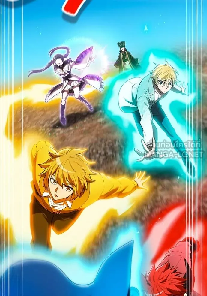 I am the strongest awakeners, recognized by all of the world‘s cheat masters ตอนที่ 61 page 96