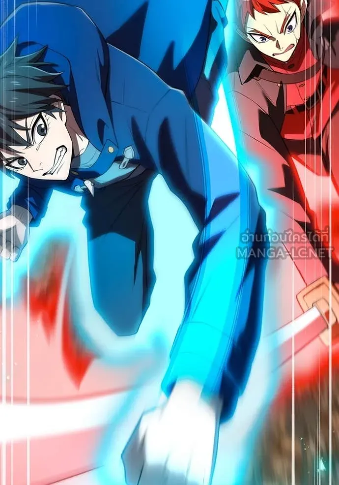 I am the strongest awakeners, recognized by all of the world‘s cheat masters ตอนที่ 61 page 97