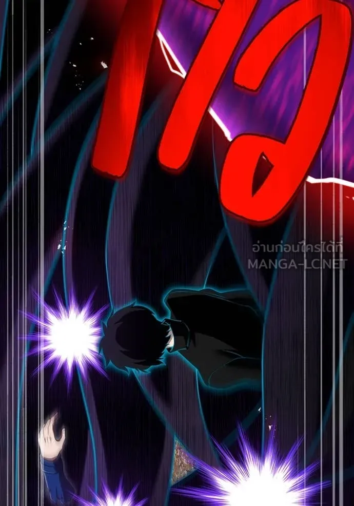 I am the strongest awakeners, recognized by all of the world‘s cheat masters ตอนที่ 61 page 102