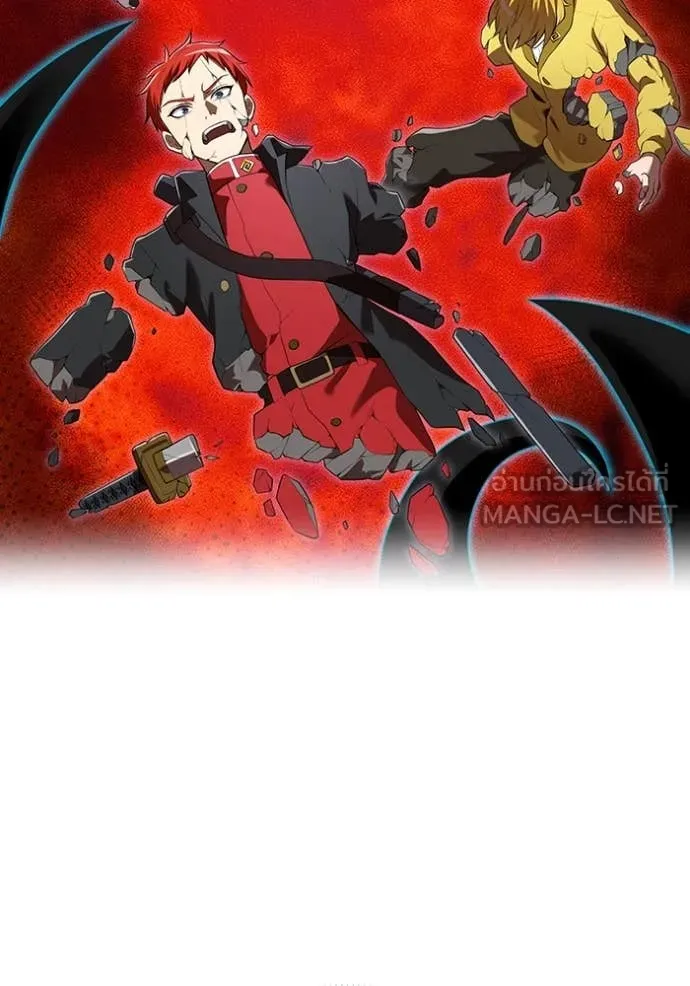 I am the strongest awakeners, recognized by all of the world‘s cheat masters ตอนที่ 61 page 106