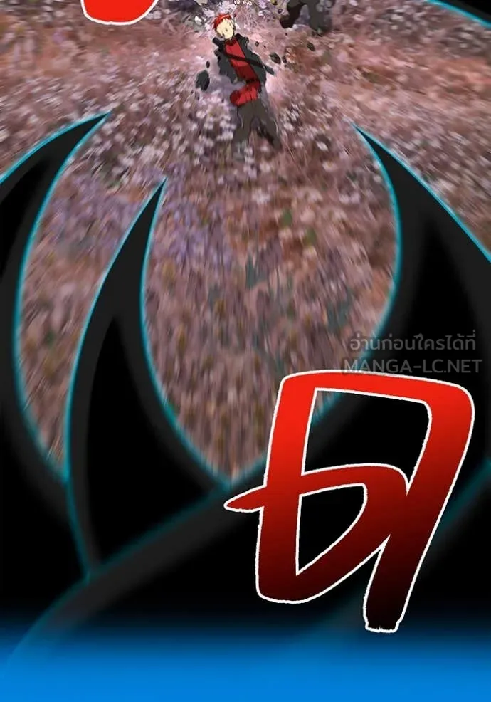 I am the strongest awakeners, recognized by all of the world‘s cheat masters ตอนที่ 61 page 112