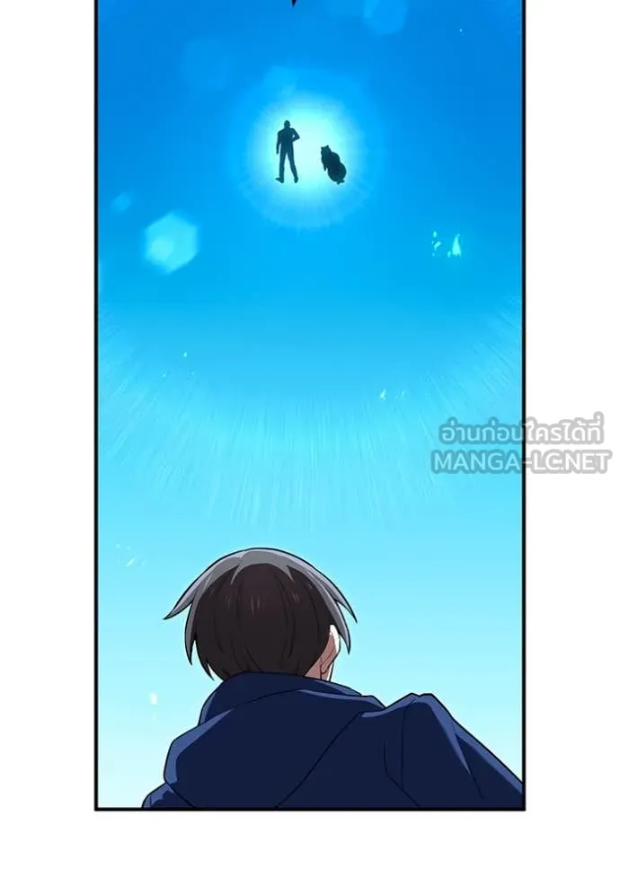 I am the strongest awakeners, recognized by all of the world‘s cheat masters ตอนที่ 61 page 122