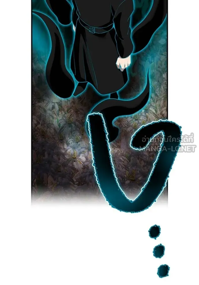 I am the strongest awakeners, recognized by all of the world‘s cheat masters ตอนที่ 61 page 140