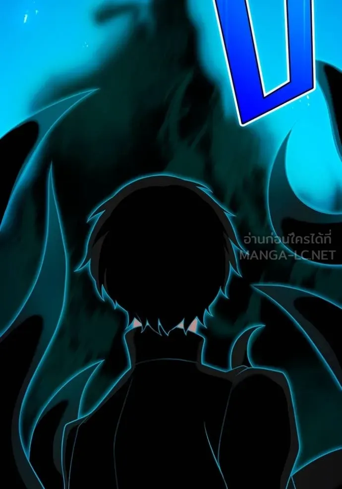 I am the strongest awakeners, recognized by all of the world‘s cheat masters ตอนที่ 62 page 1