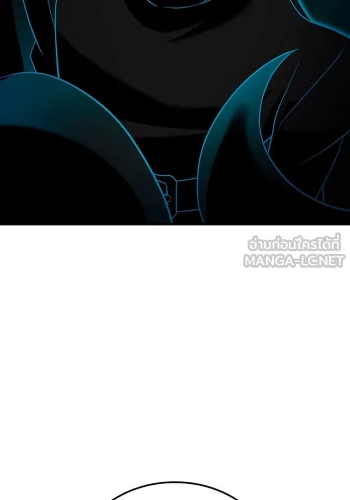 I am the strongest awakeners, recognized by all of the world‘s cheat masters ตอนที่ 62 page 3