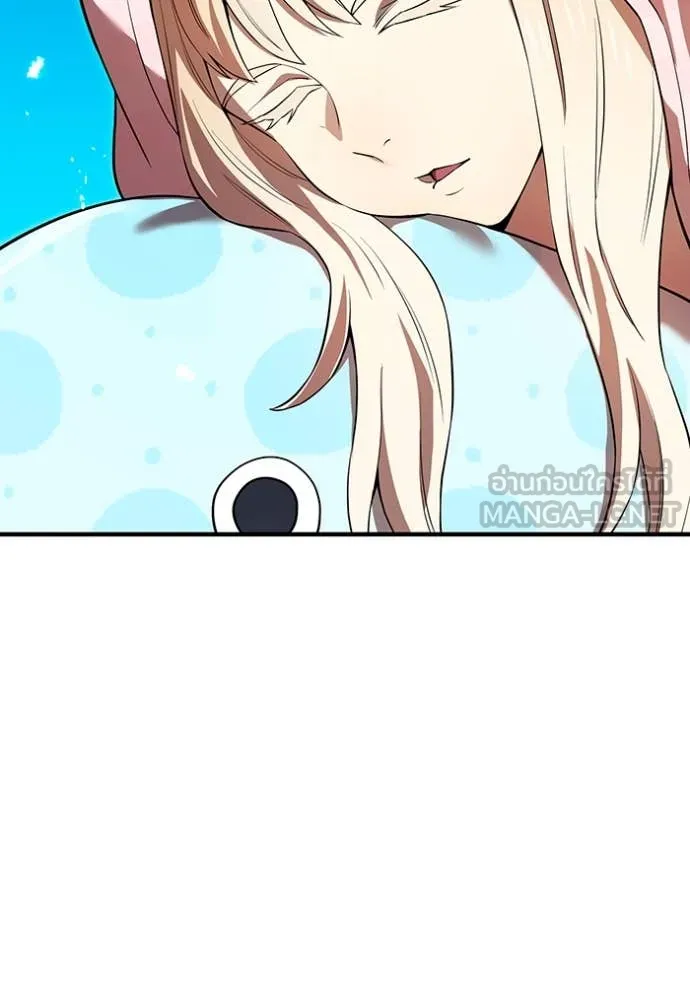 I am the strongest awakeners, recognized by all of the world‘s cheat masters ตอนที่ 62 page 9