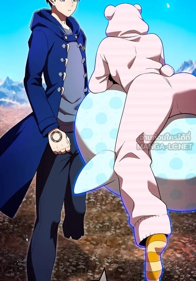 I am the strongest awakeners, recognized by all of the world‘s cheat masters ตอนที่ 62 page 13