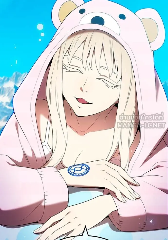 I am the strongest awakeners, recognized by all of the world‘s cheat masters ตอนที่ 62 page 15