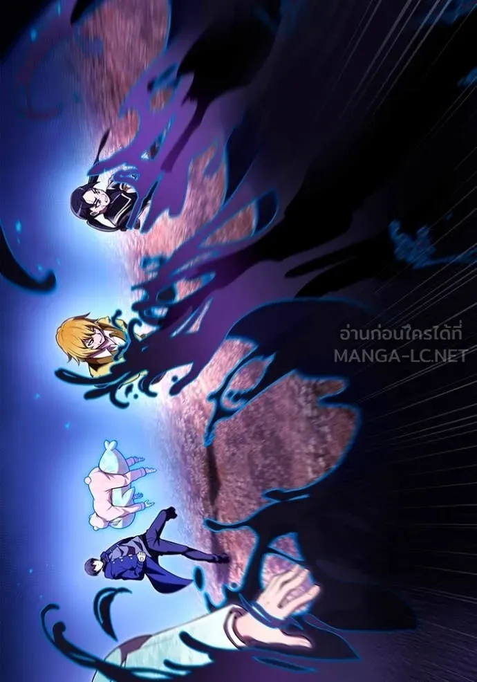 I am the strongest awakeners, recognized by all of the world‘s cheat masters ตอนที่ 62 page 34