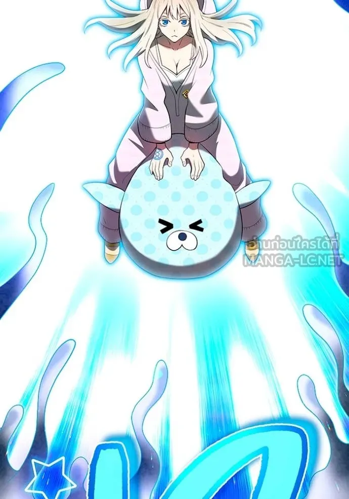 I am the strongest awakeners, recognized by all of the world‘s cheat masters ตอนที่ 62 page 47