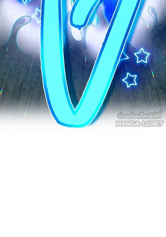 I am the strongest awakeners, recognized by all of the world‘s cheat masters ตอนที่ 62 page 48