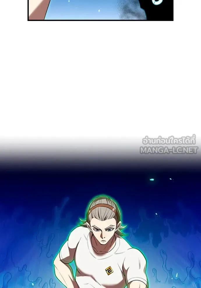 I am the strongest awakeners, recognized by all of the world‘s cheat masters ตอนที่ 62 page 59