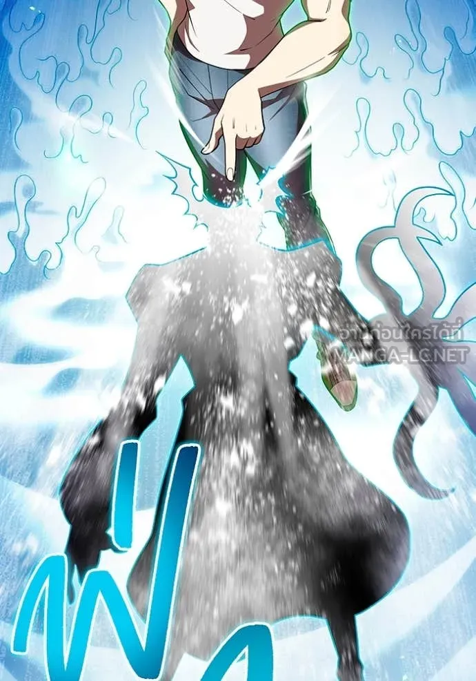 I am the strongest awakeners, recognized by all of the world‘s cheat masters ตอนที่ 62 page 60