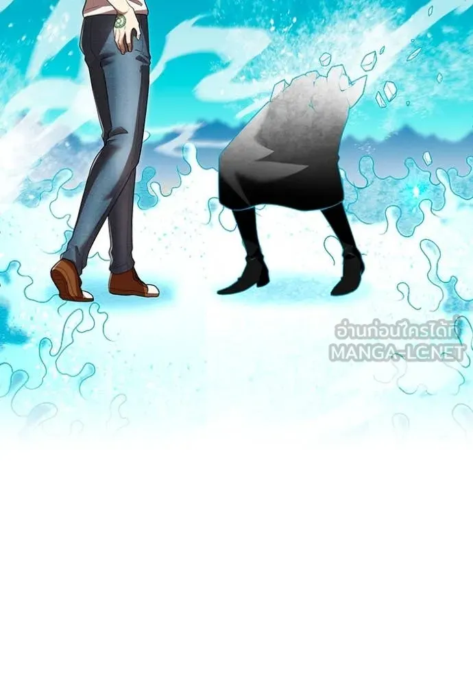 I am the strongest awakeners, recognized by all of the world‘s cheat masters ตอนที่ 62 page 66