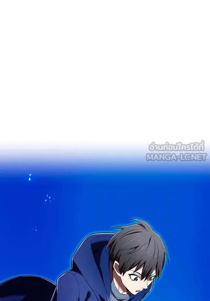 I am the strongest awakeners, recognized by all of the world‘s cheat masters ตอนที่ 62 page 72