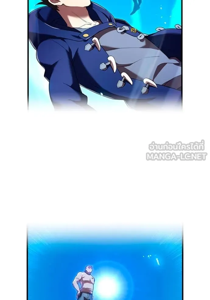 I am the strongest awakeners, recognized by all of the world‘s cheat masters ตอนที่ 62 page 79