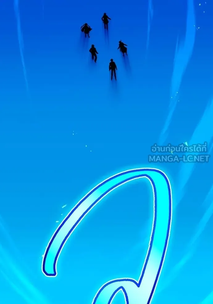 I am the strongest awakeners, recognized by all of the world‘s cheat masters ตอนที่ 62 page 86