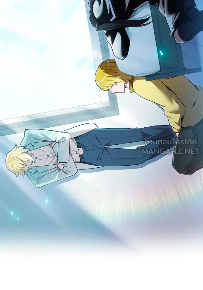 I am the strongest awakeners, recognized by all of the world‘s cheat masters ตอนที่ 62 page 96