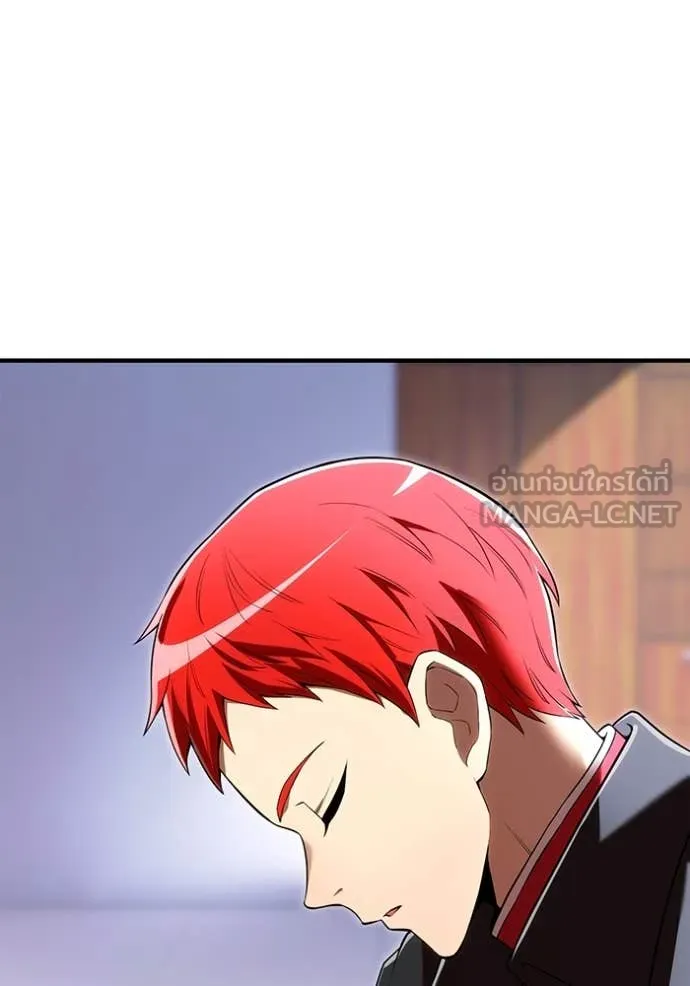 I am the strongest awakeners, recognized by all of the world‘s cheat masters ตอนที่ 62 page 97