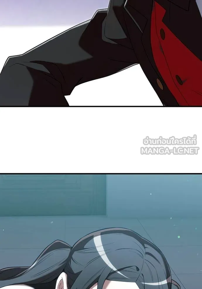 I am the strongest awakeners, recognized by all of the world‘s cheat masters ตอนที่ 62 page 98