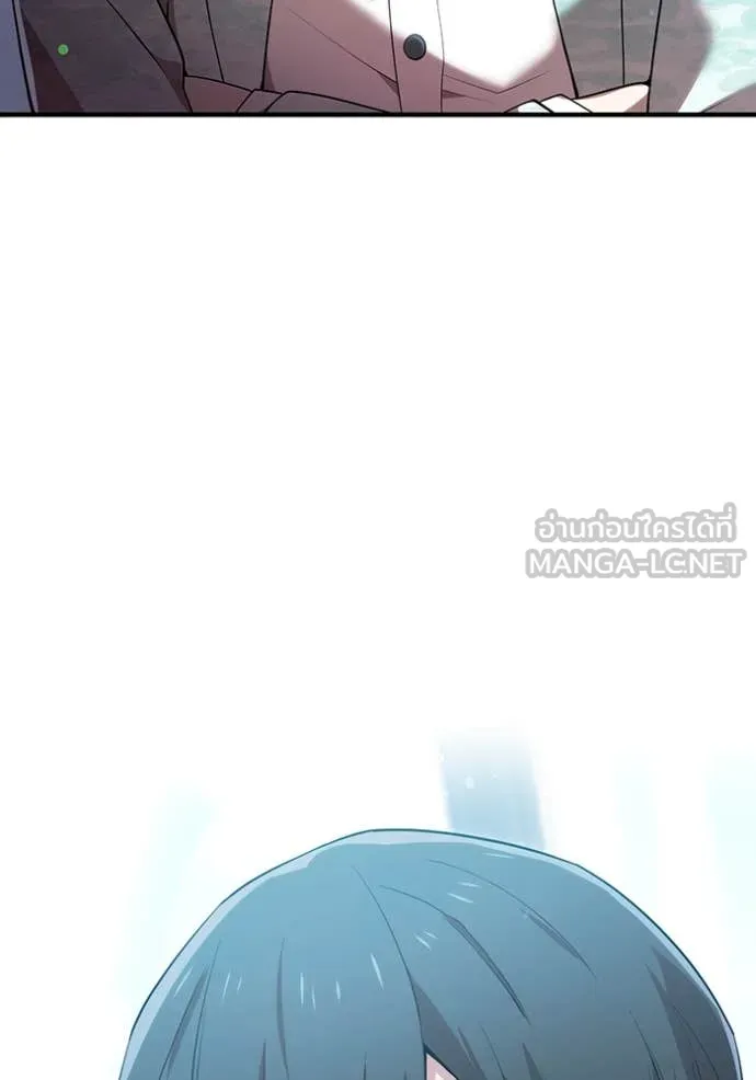 I am the strongest awakeners, recognized by all of the world‘s cheat masters ตอนที่ 62 page 102