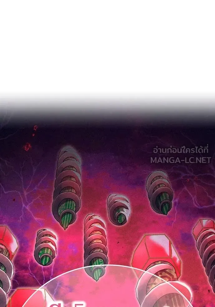 I am the strongest awakeners, recognized by all of the world‘s cheat masters ตอนที่ 62 page 145