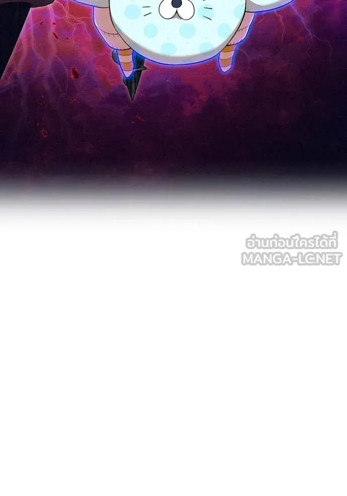 I am the strongest awakeners, recognized by all of the world‘s cheat masters ตอนที่ 62 page 147