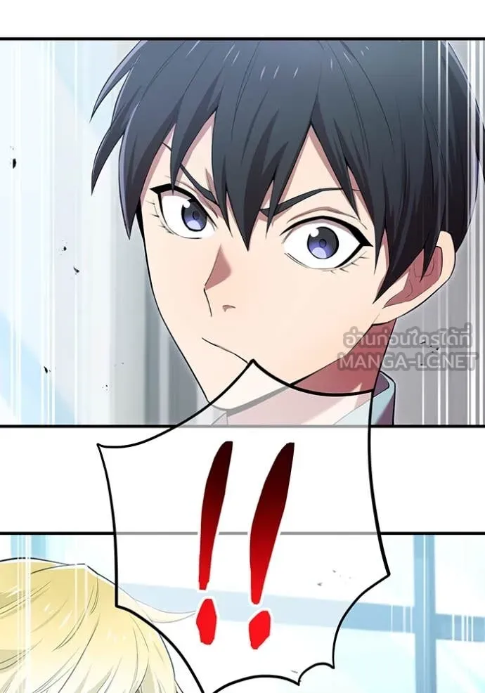 I am the strongest awakeners, recognized by all of the world‘s cheat masters ตอนที่ 62 page 148