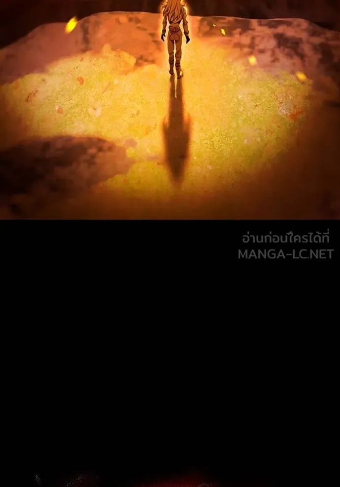 I am the strongest awakeners, recognized by all of the world‘s cheat masters ตอนที่ 63 page 5