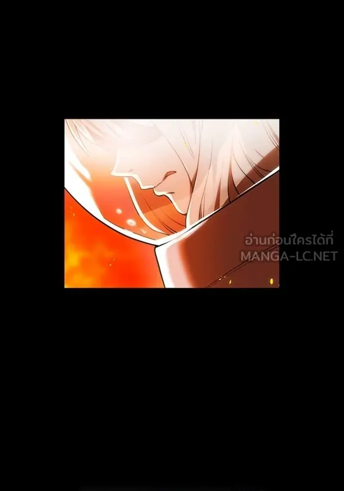 I am the strongest awakeners, recognized by all of the world‘s cheat masters ตอนที่ 63 page 11