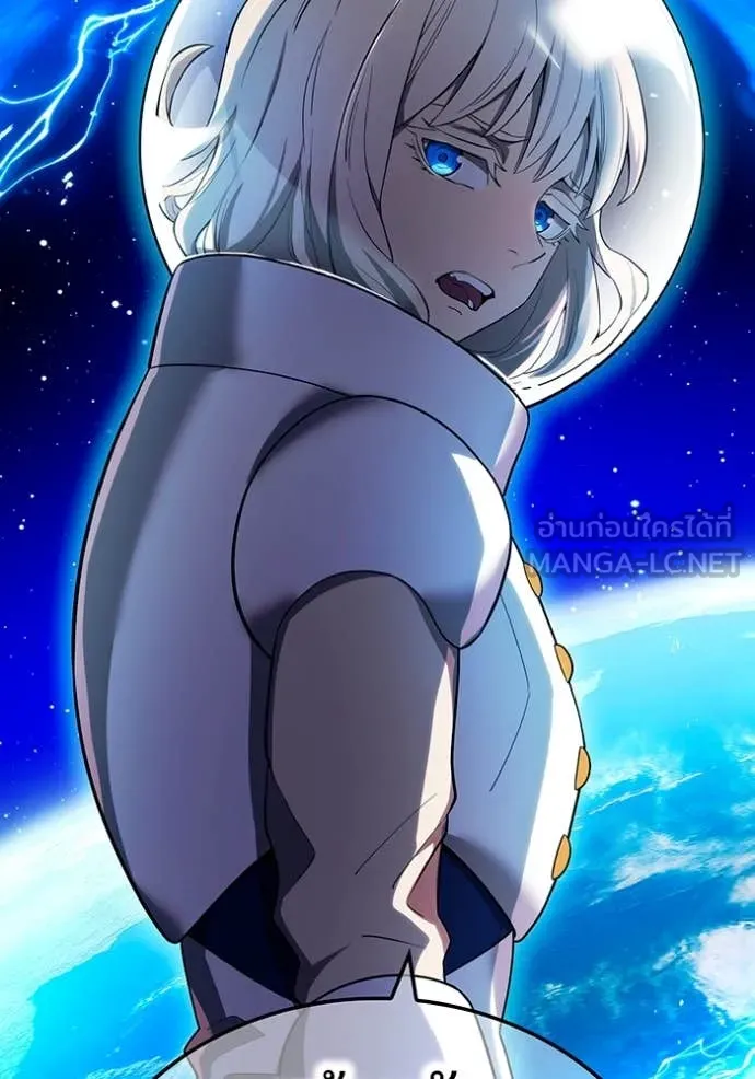 I am the strongest awakeners, recognized by all of the world‘s cheat masters ตอนที่ 63 page 14