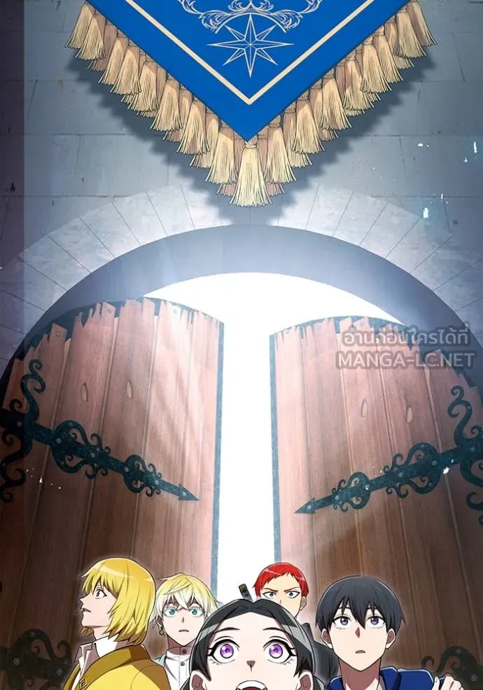 I am the strongest awakeners, recognized by all of the world‘s cheat masters ตอนที่ 63 page 35