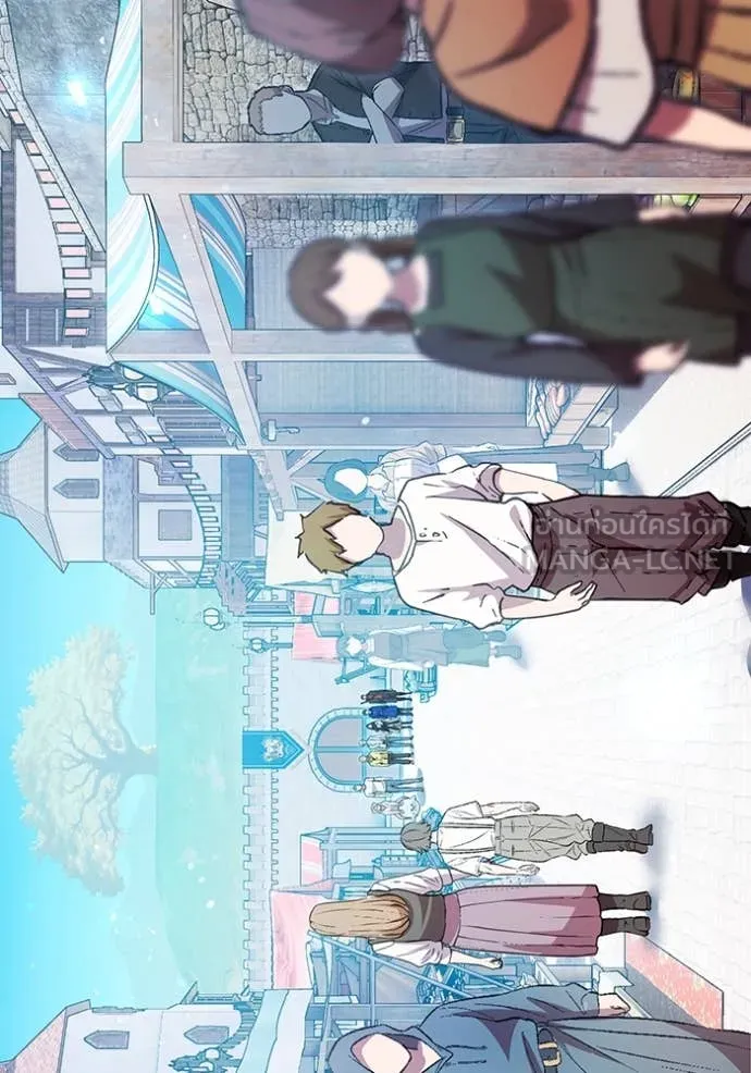 I am the strongest awakeners, recognized by all of the world‘s cheat masters ตอนที่ 63 page 38