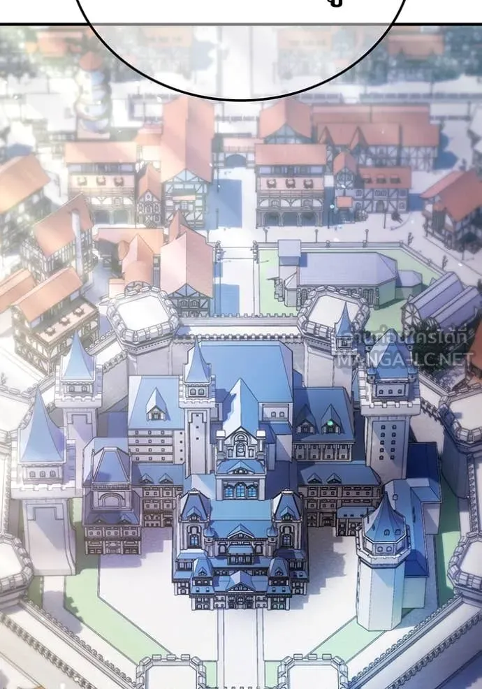 I am the strongest awakeners, recognized by all of the world‘s cheat masters ตอนที่ 63 page 42