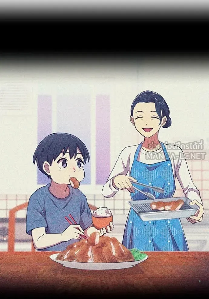 I am the strongest awakeners, recognized by all of the world‘s cheat masters ตอนที่ 63 page 66