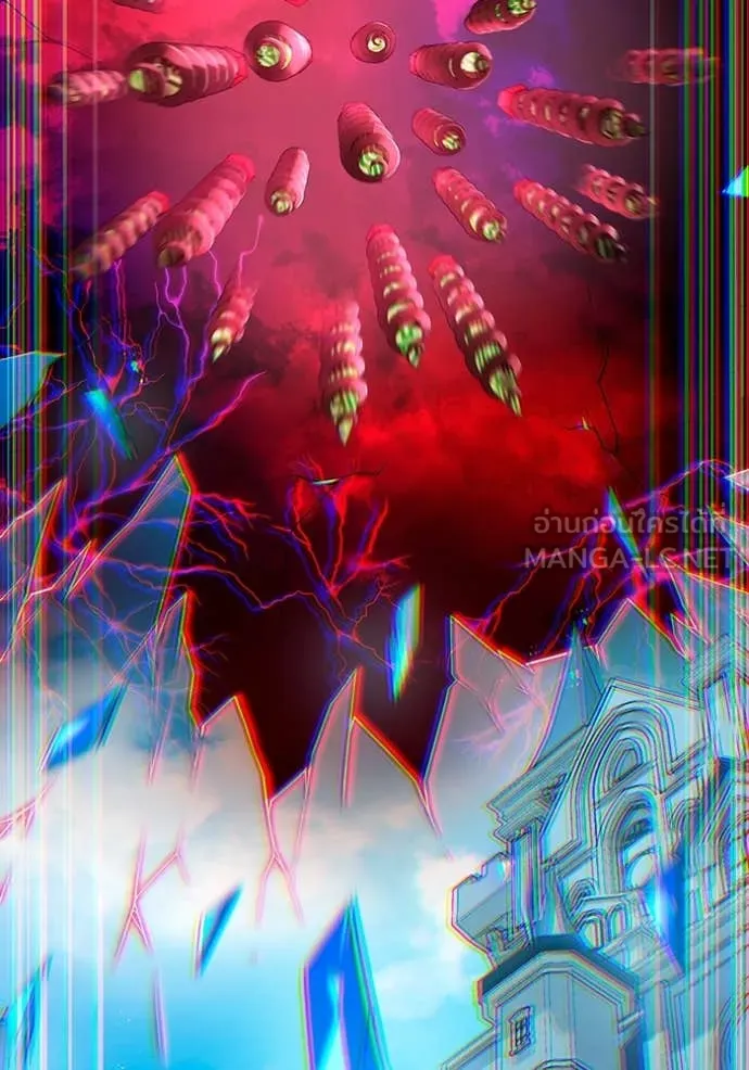 I am the strongest awakeners, recognized by all of the world‘s cheat masters ตอนที่ 63 page 77