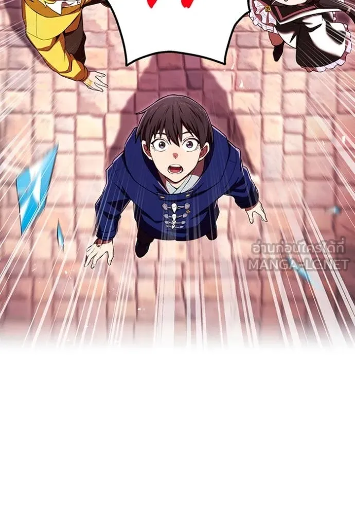 I am the strongest awakeners, recognized by all of the world‘s cheat masters ตอนที่ 63 page 80