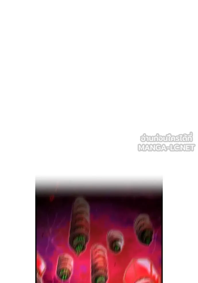 I am the strongest awakeners, recognized by all of the world‘s cheat masters ตอนที่ 63 page 87