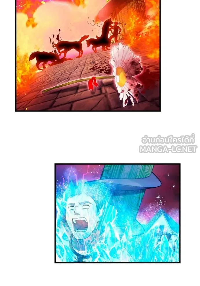 I am the strongest awakeners, recognized by all of the world‘s cheat masters ตอนที่ 63 page 93