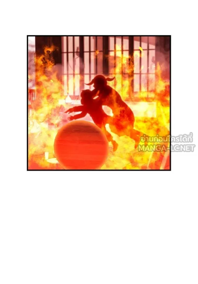 I am the strongest awakeners, recognized by all of the world‘s cheat masters ตอนที่ 63 page 94