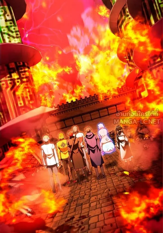 I am the strongest awakeners, recognized by all of the world‘s cheat masters ตอนที่ 63 page 105