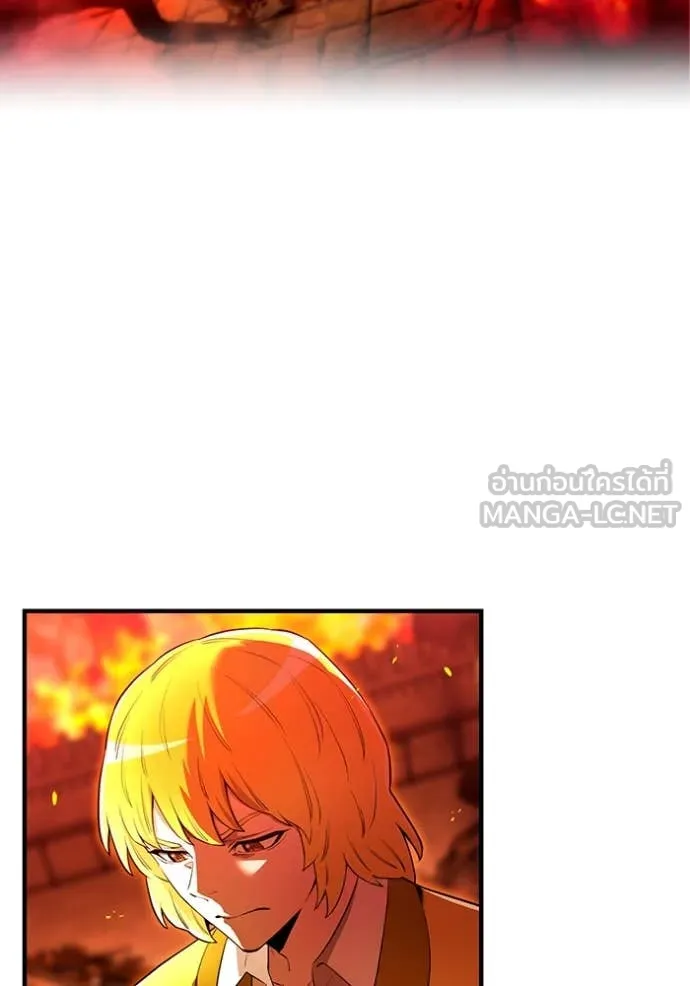 I am the strongest awakeners, recognized by all of the world‘s cheat masters ตอนที่ 63 page 106