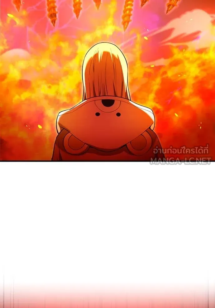 I am the strongest awakeners, recognized by all of the world‘s cheat masters ตอนที่ 63 page 109