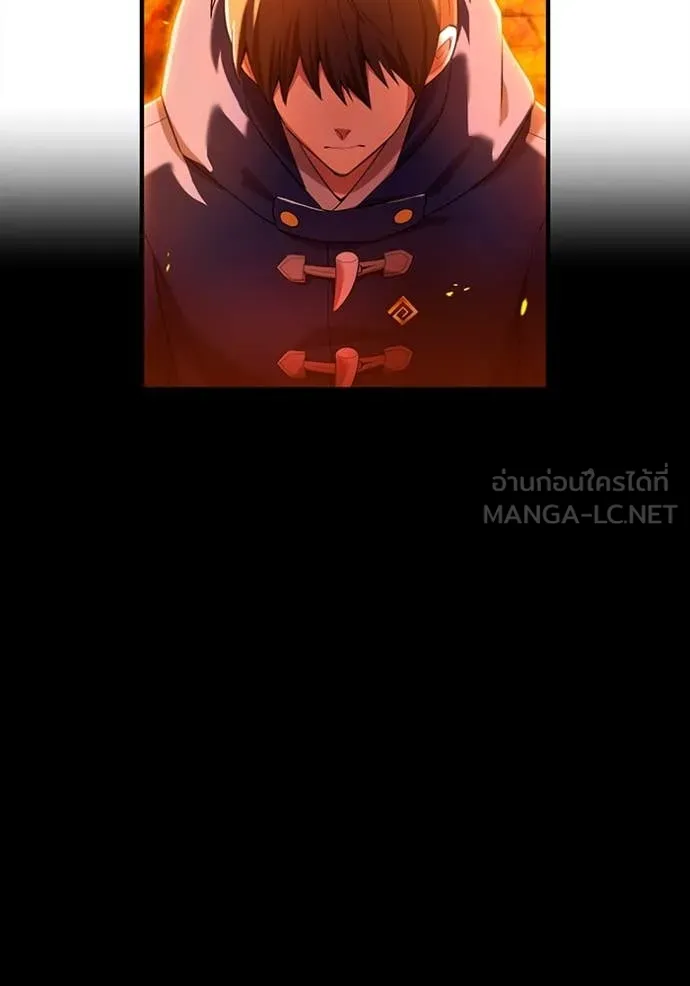 I am the strongest awakeners, recognized by all of the world‘s cheat masters ตอนที่ 63 page 129